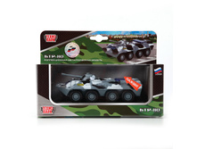 X600-H09077-R (188073) ���  ���������  ���� ������. �����. �� ������ � ������ � ����. ���. � ���.2 48�� ���� 396 ���. ���� �� ����� 249,48 ���..jpg