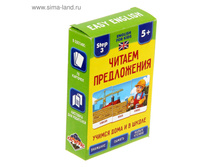 ���� ������� ���������� ������ ������������, ���������� �������� ���.1320757 ���� 69 ��� ���. 2 ��.jpg