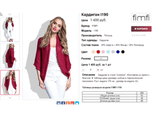 �������� 20-07-2017 115926.png