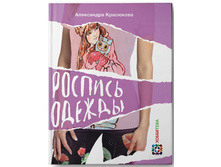 ������� ������, 262,5�, ������ - 184���.jpg