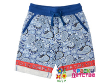 �����, �������: SS 74030, 435 ���