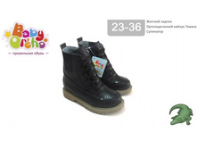 ������ No 28 ����� 2, 1990�