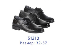 512*10.������ ������ / ������ + ����������.jpg 1600 �.