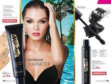 Cat-11-2017-01 93.jpg