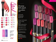 Cat-11-2017-01 87.jpg