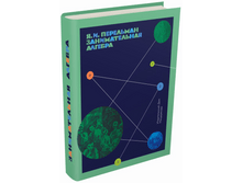 ������������� �������