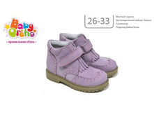 ������ No23 ����� 9,  1990�