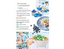 GH-broA4-27-31 03.jpg