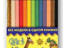 ������ ��� �������� ���������� �� ������������. ��������� �������, ����������� ��������, 138 ���, ������ 99,8 ���.jpg