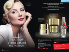 Cat-11-2017-01 36.jpg