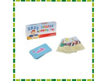 ���� "������� ����������" �������: ��7922103