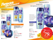 Cat-11-2017-01 32.jpg