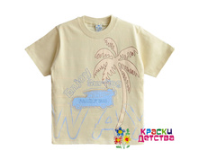 ��������, ������� ALG 1010, 190 ���