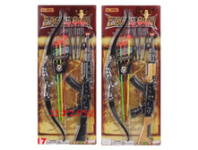 131 ���. - ����� ������� (��� 45��, ����� 40��, ������ � ����������), �������, 25�2,5�52��, 137-1/2