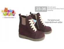 ������ No 28 ����� 7, 1990�