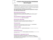 GH-broA4-27-31 34.jpg