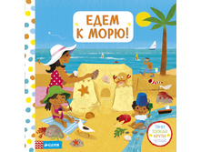 ���� � ����! ����, ������, �����, �����