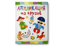 ���������� �� ������, ������ - 25���.