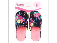 239 ���. - ������� ���., (����/���), �. 36-37, 38-39, 40-41