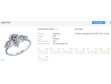 Snap 2017.07.13 01.00.29 015.jpg