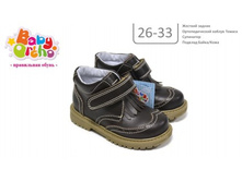 ������ No23 ����� 3, 1990�