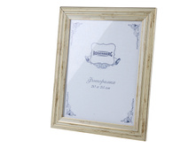 49,61 ���. - ���������, ���� 20x25��.