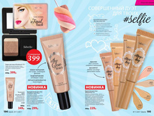 Cat-11-2017-01 99.jpg