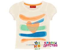 ��������, �������: SS BK-2712 h,  300 ���, ������� 110 ������ �����