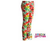 ������, �������: LV 4837, 195 ���