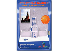 ������������� �������. �������� �����, 62 ���, ������ - 45���.jpg