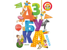 ������. ������, ������, ���� �����