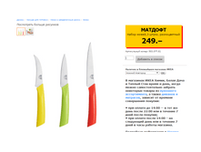 58e12f445b98a 03.png