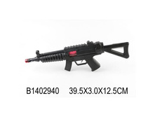 B1402940 (201179) �������-��������, ������ 5012 � ���. 39 3 12�� � ���.2 90�� ���� 129,07 ���. ���� �� ����� 67,77 ���..jpg