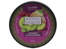 106 ���. - ����� ��� ���� ������� Botani� Secrets ���� � ��������� 250 ��