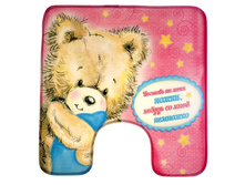 -36% ������ ��� ������� "������� �� ���� �����", 50�48 �������� ��� ������� "������� �� ���� �����", 50�48 �� �����; 1 �� × 48 �� × 50 ��; ����������; � ����� 100 ��. ���.: 844923 165.00���