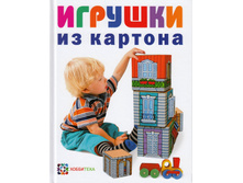 ������� �� �������, 300���, ������ - 180 ���!