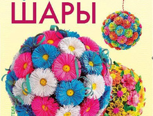 ��������� ����, ���� 98, ������ 59 ���.