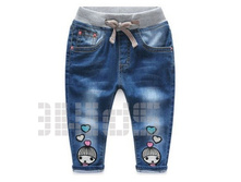 ������ Baby&Kids 530 ��� 90,120,130