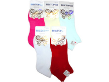 ������� ����� �������� 4006 ������ 20 ���