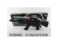 B1384365 (191003) ������� �� ���. �� ������ � ������, � ���������, � �������� 353-24B-6 � ���. 51 4 19�� � ���.2 24�� ���� 527,31 ���. ���� �� ����� 276,84 ���..jpg