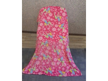 ���� ��� ��������� ��� ������!