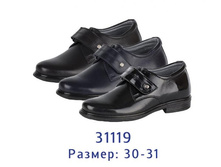 311*19.������ ������.jpg 1540 �.