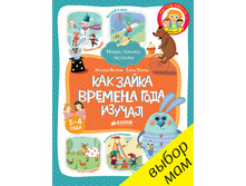 ��� ����� ������� ���� ������