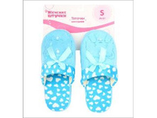 239 ���. - ������� ���., (���), �. 36-37, 38-39, 40-41