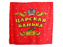 -38% ������ ��� ������ "������� ������"������ ��� ������ "������� ������" �����; 180 �� × 180 ��; ��������; � ����� 120 ��. ���.: 726929 219.00 ���