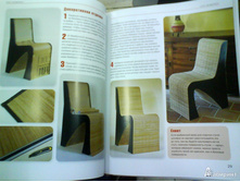 ������ �� �������. ������� ������������, 1.jpg