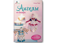 �������������� ���������, ������ �� ������, ������ - 94,5�.jpg