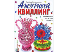 ������� ��������. ���������� ��������� �������, 352,5 ��� ������ 247���.jpg