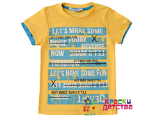 ��������, ������� DV 9257, 225 ���