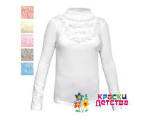 ������, �������: BM 5645, 430 ���